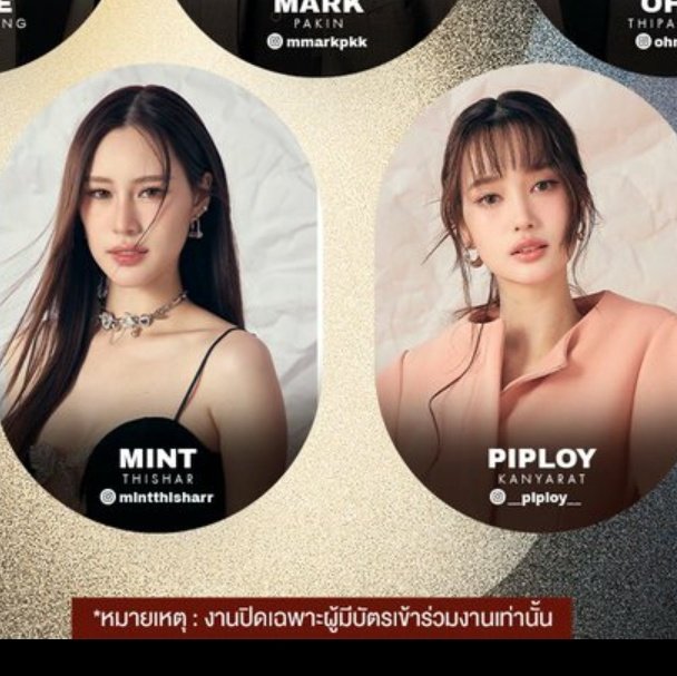 arthur 🦭 bambigorya son tweet media