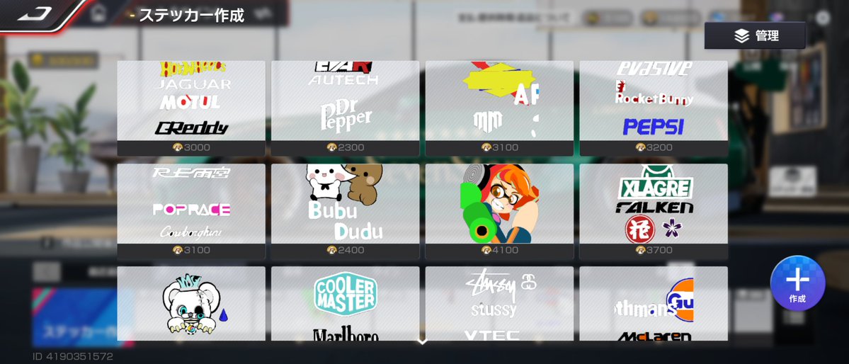 ただのなおちゃん tweet media