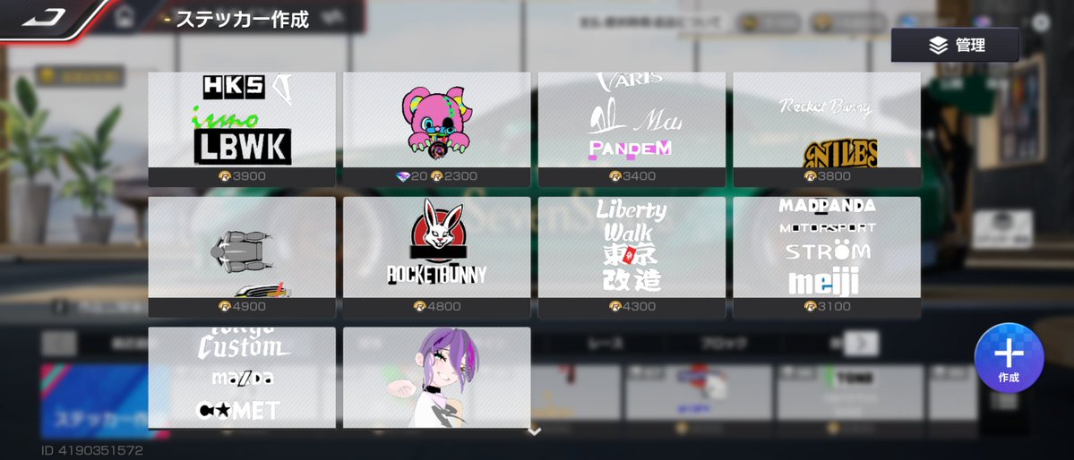 ただのなおちゃん tweet media