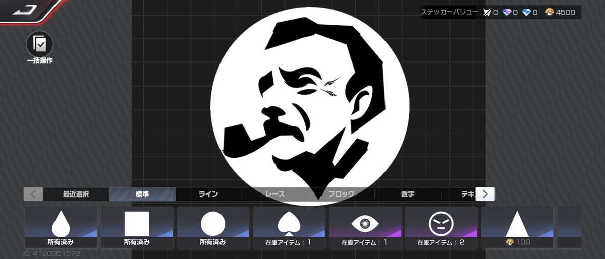 ただのなおちゃん tweet media
