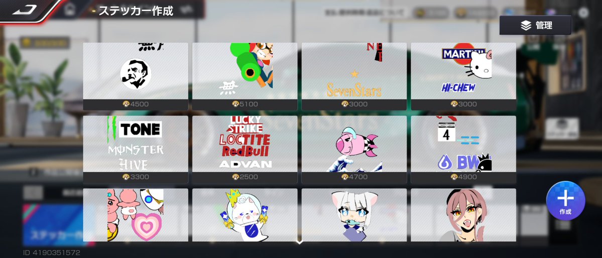 ただのなおちゃん tweet media