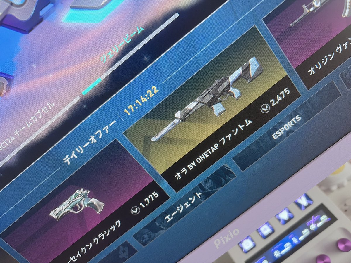 ね ね 🐾ฅ⸃⸃ tweet media