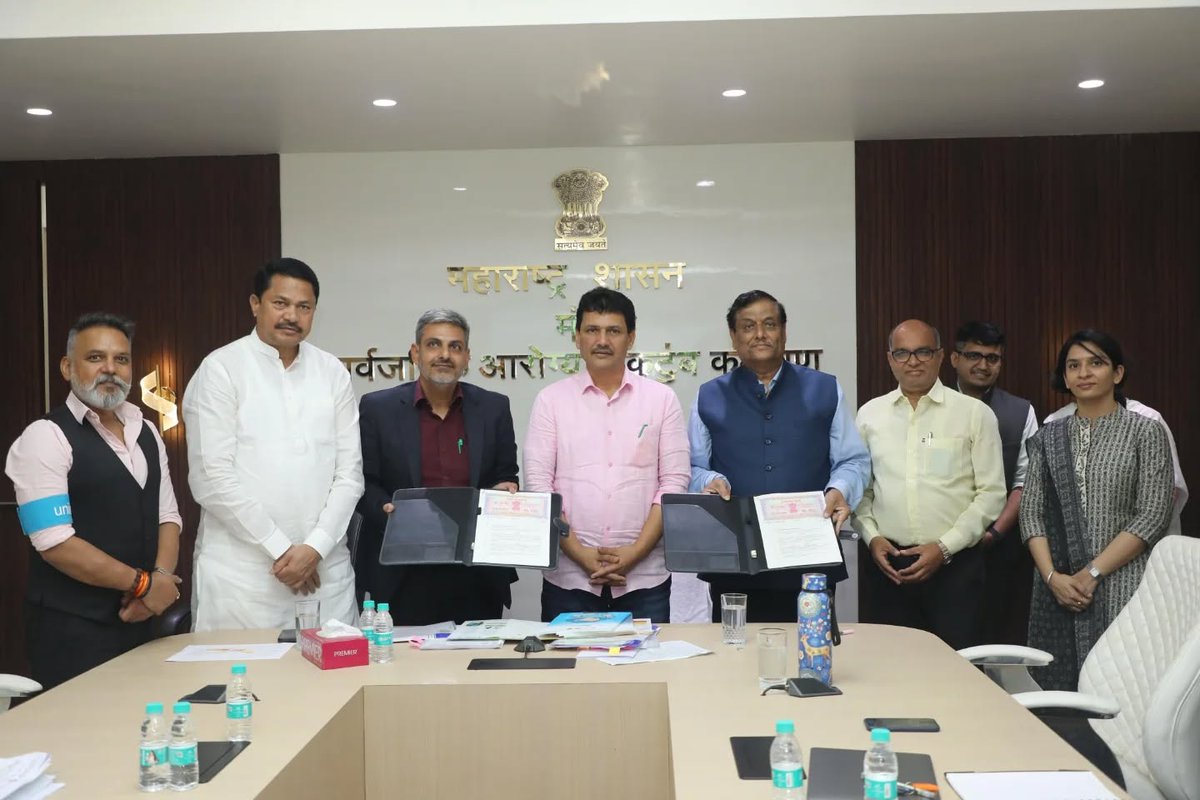 PHD Maha Health IEC Official tweet media