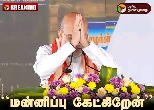 நானொரு முட்டாளுங்க tweet media