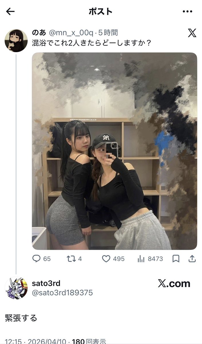wwww