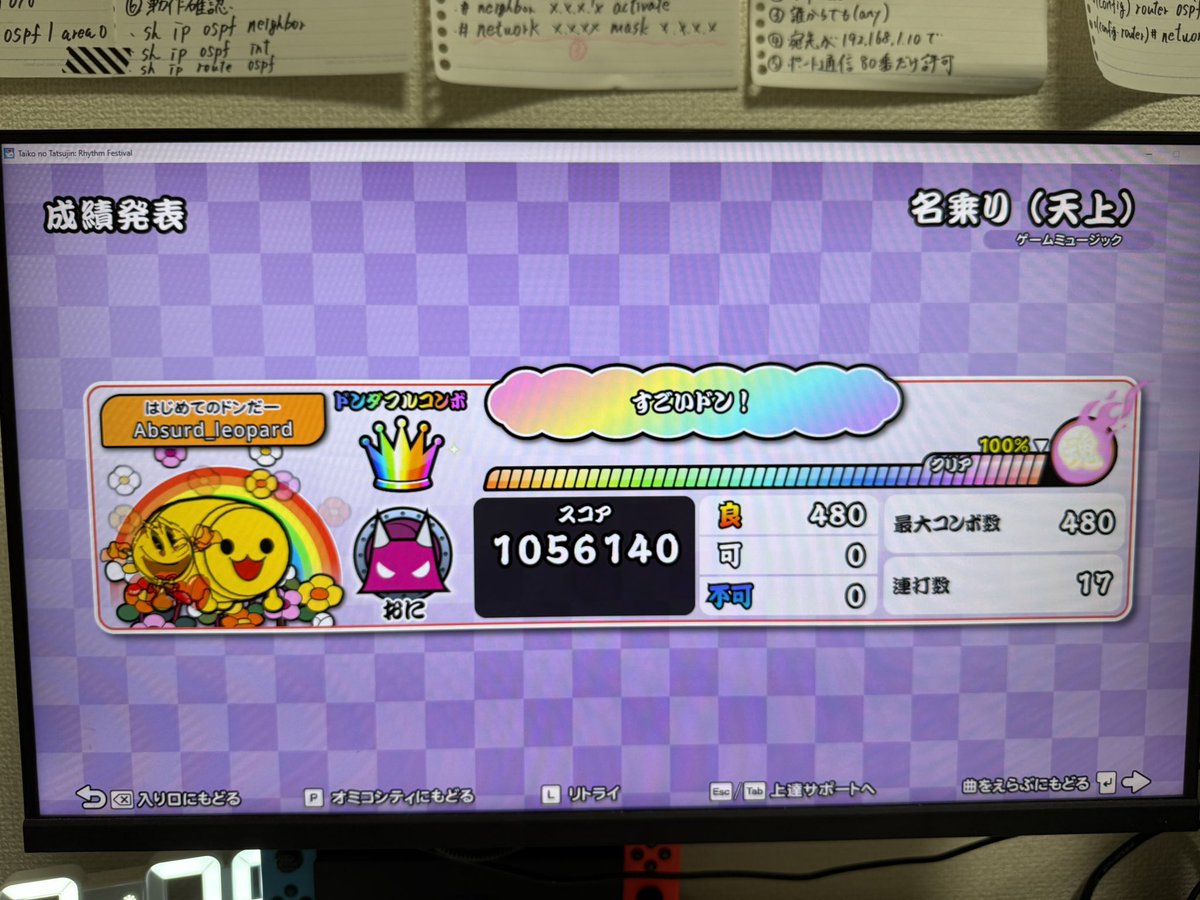 ひょう tweet media