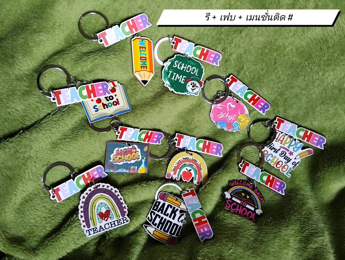 Rainz⁵ tweet media