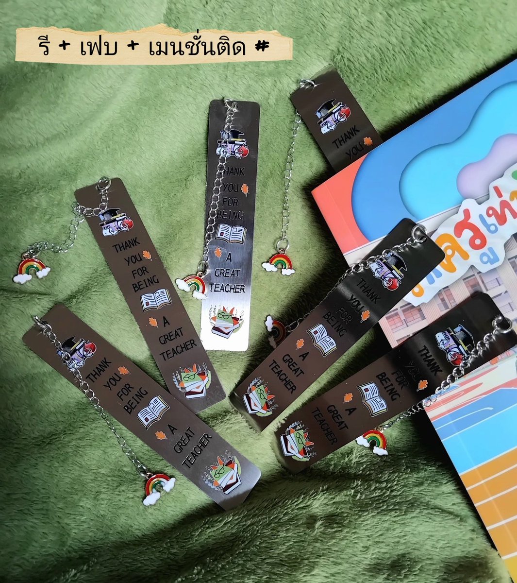 Rainz⁵ tweet media