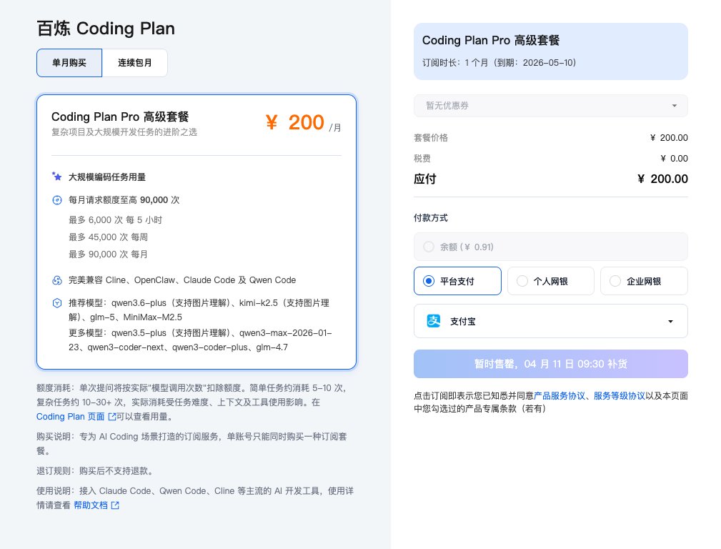 Andy Stewart tweet media