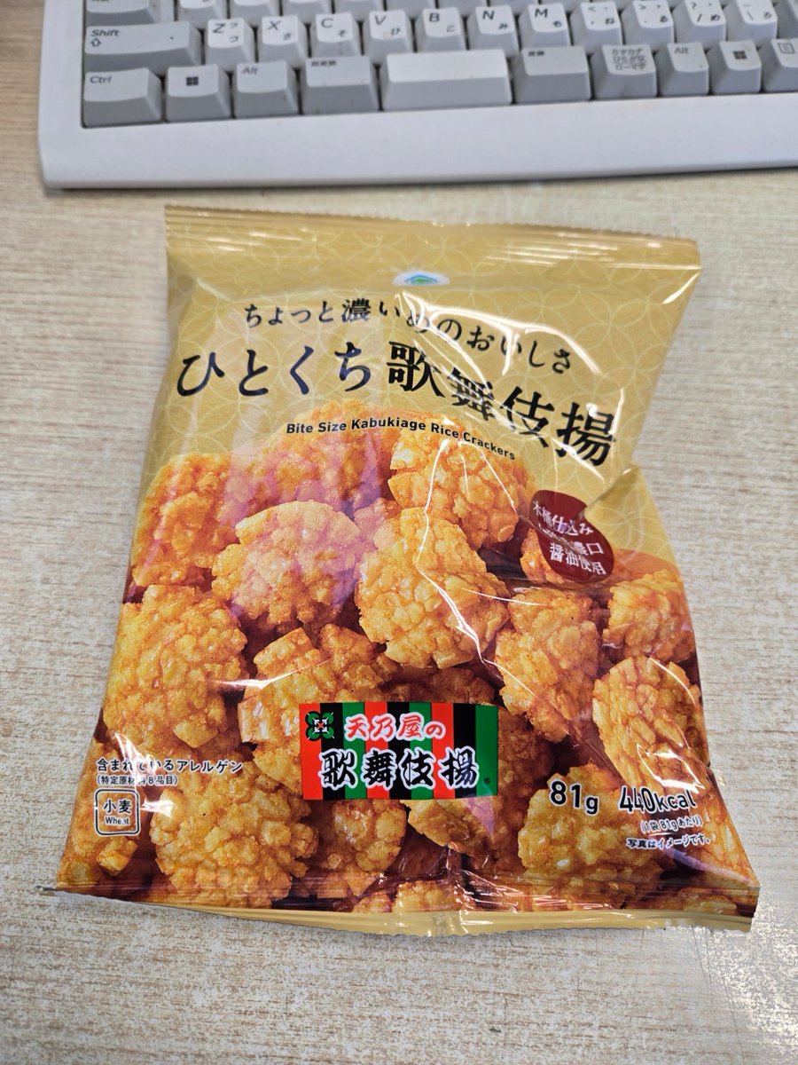 ケイズファクトリー☆SENDAI tweet media