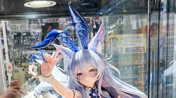 あみあみ秋葉原ラジオ会館店】 フリーイング様の「B-style アズール