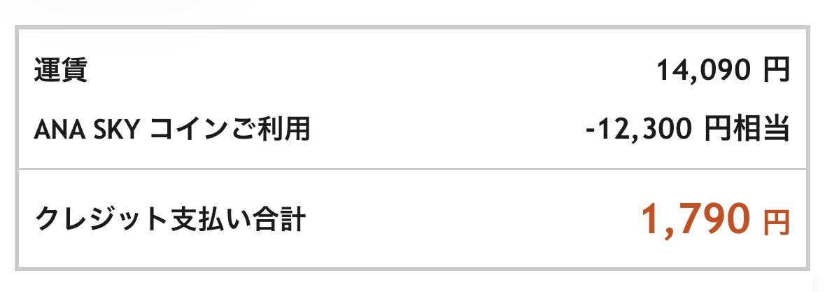 𝟪𝟥su♡ tweet media