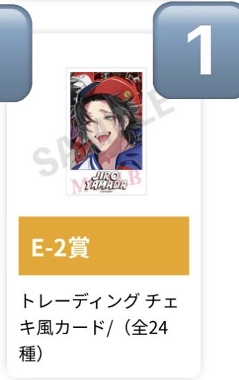 はくりゅー໒꒱ tweet media