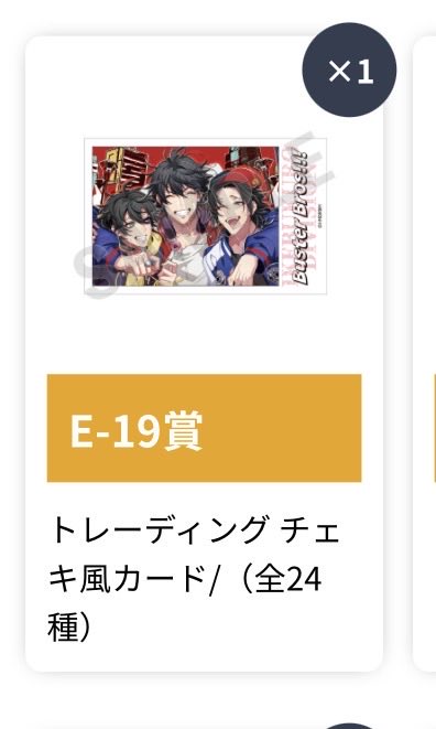 はくりゅー໒꒱ tweet media