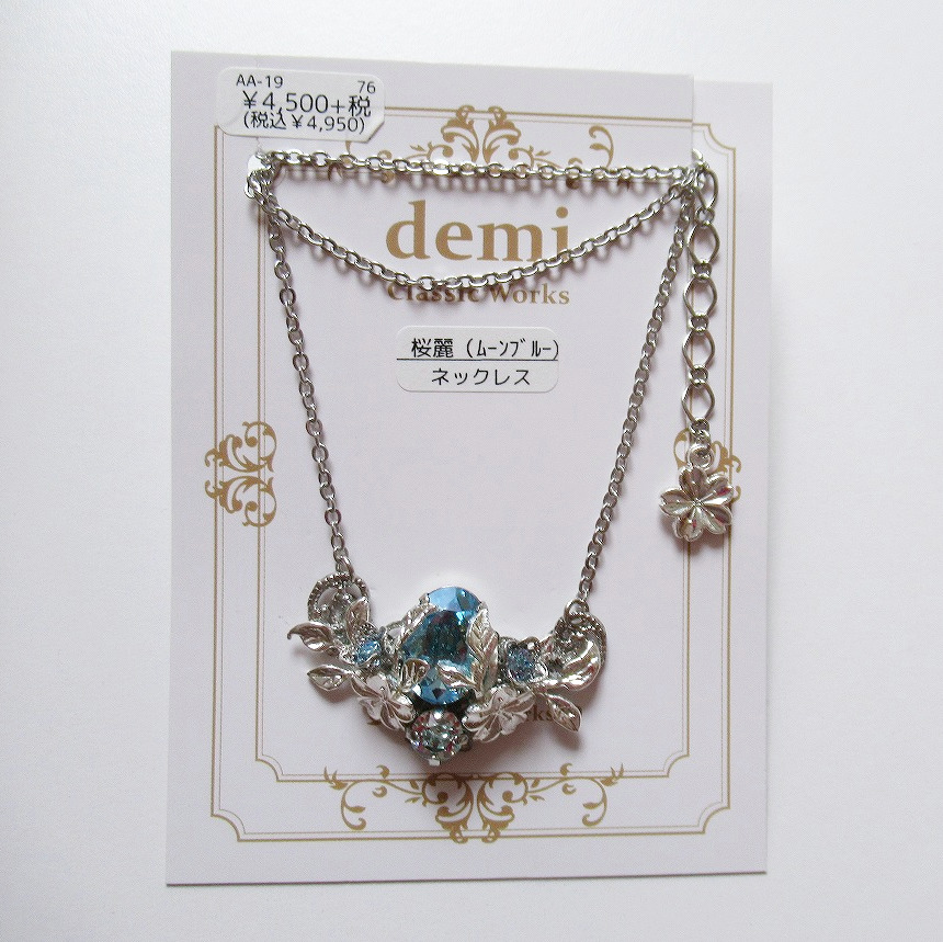 CARAMEL CUBE CHOCOLAT tweet media