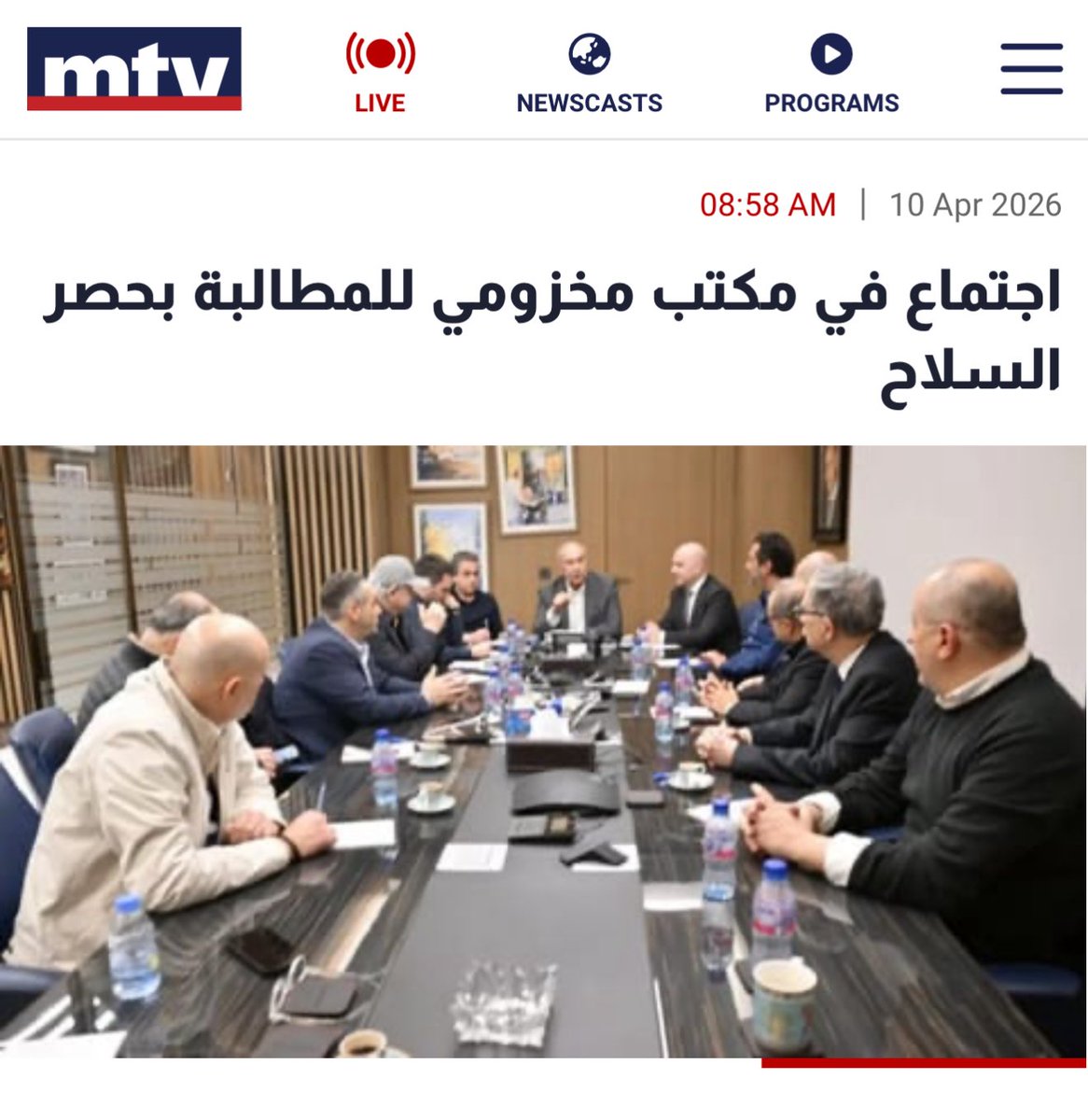 Alaa Arakji علاء عرقجي tweet media