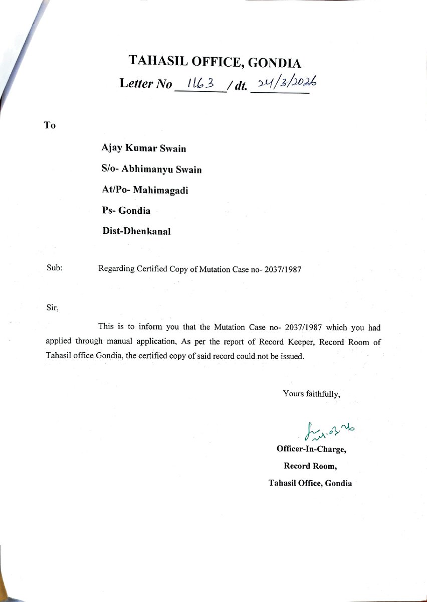District Dhenkanal tweet media