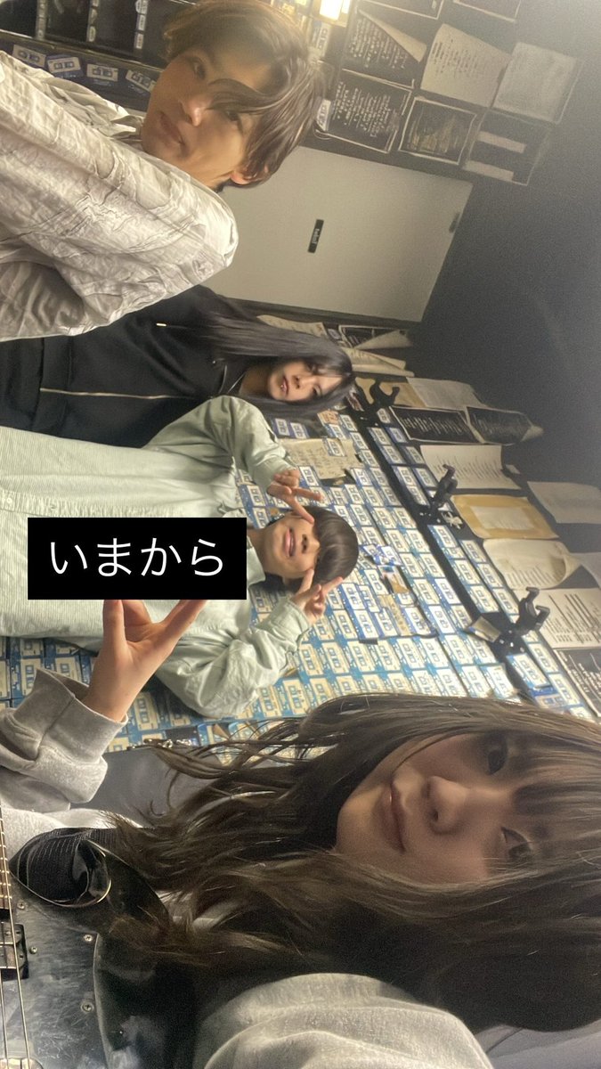 なかめ　ふうあ tweet media