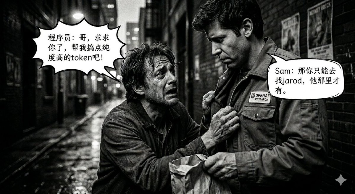 jarodfund.xyz tweet media