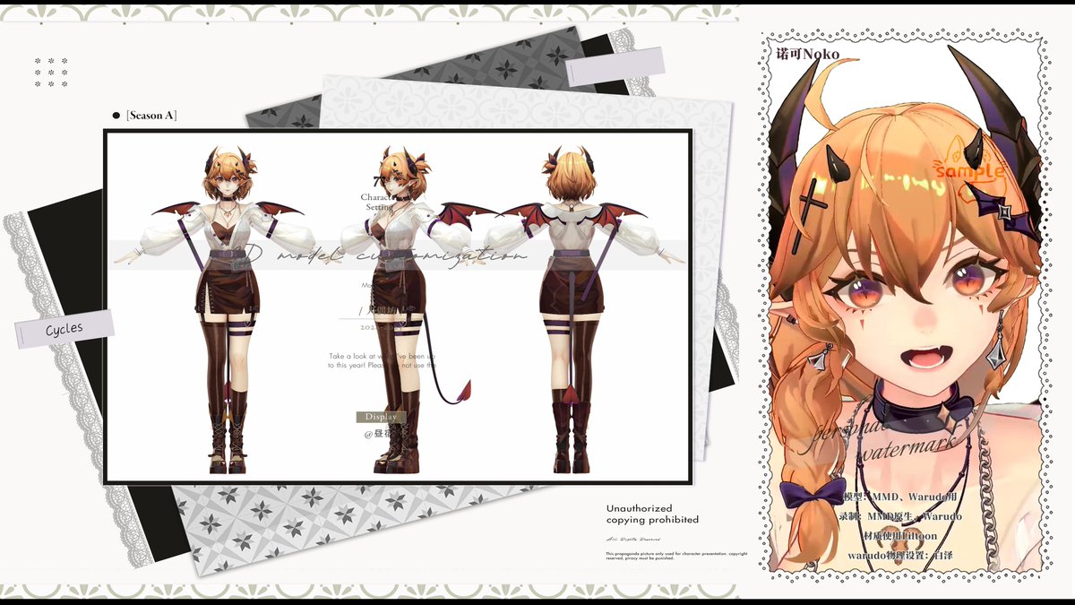 ♦️Placebo_COMMOPEN tweet media