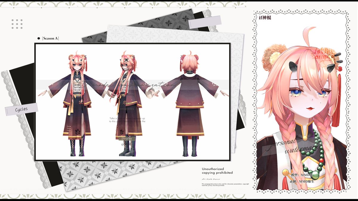 ♦️Placebo_COMMOPEN tweet media