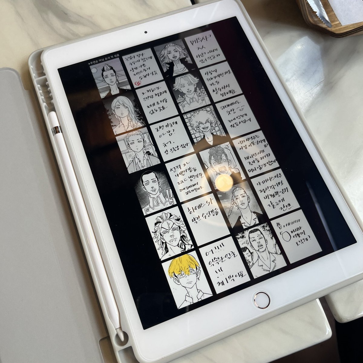 데이지 tweet media