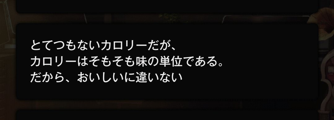 ボール(心折) tweet media