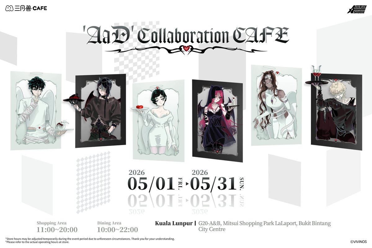 MarchMonster·Goods tweet media