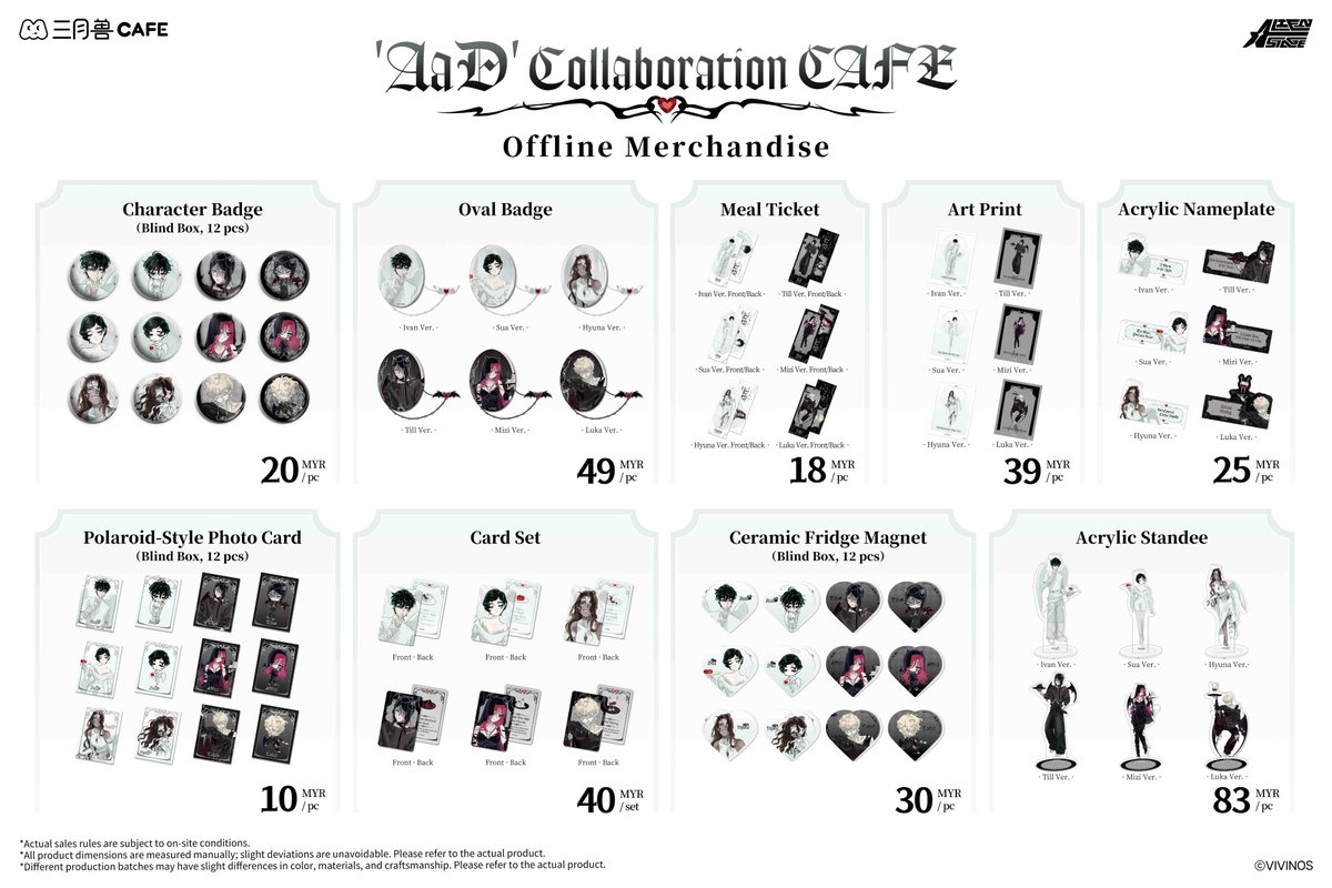MarchMonster·Goods tweet media