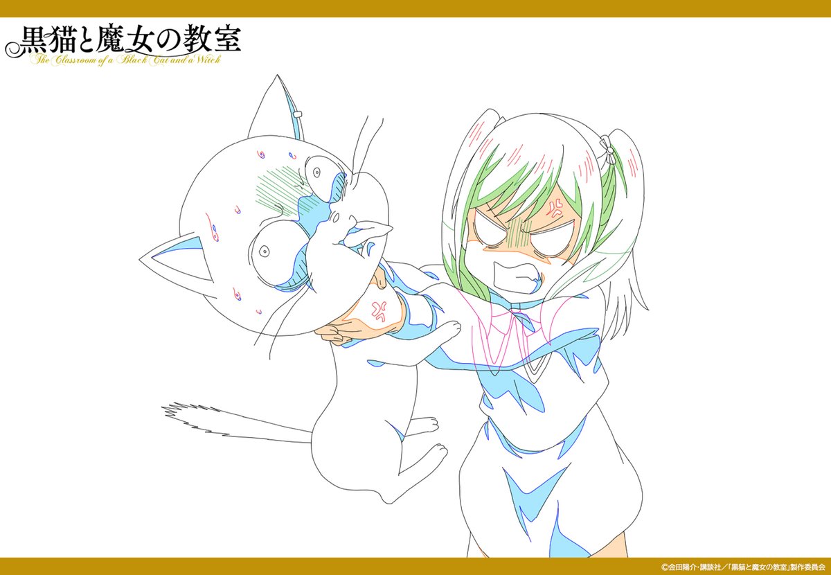 LIDENFILMS's tweet photo. TVアニメ『#黒猫と魔女の教室』第1話原画公開🐈‍⬛

第1話「黒猫とスピカ」

ご視聴いただきありがとうございました✨
次回もお楽しみに！！

配信情報の確認はコチラ▶️https://t.co/VyBtnSBvUl

#猫魔女 https://t.co/nRk28UYECn