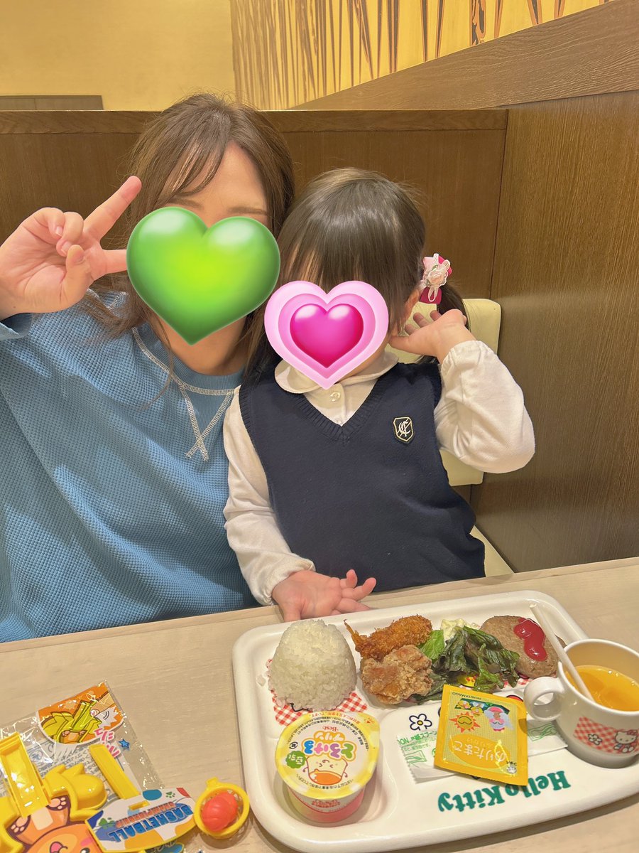 みーすん🍮 tweet media