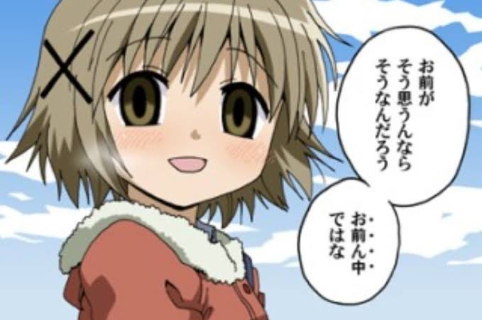 だるだるボーイ tweet media