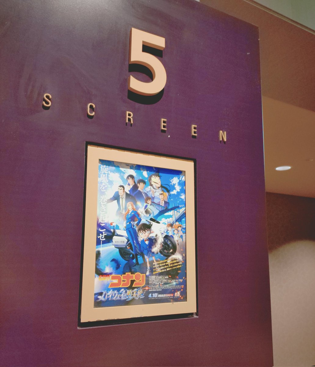 蒼桐純 tweet media