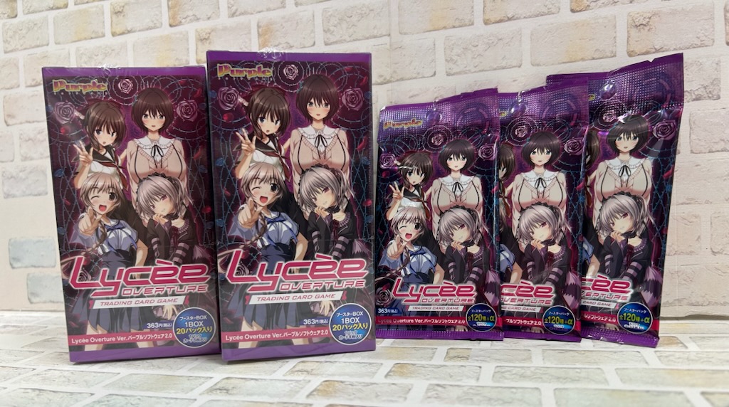 ホビー天国5F カード】 LYCEE OVERTURE「Ver. #パープルソフトウェア
