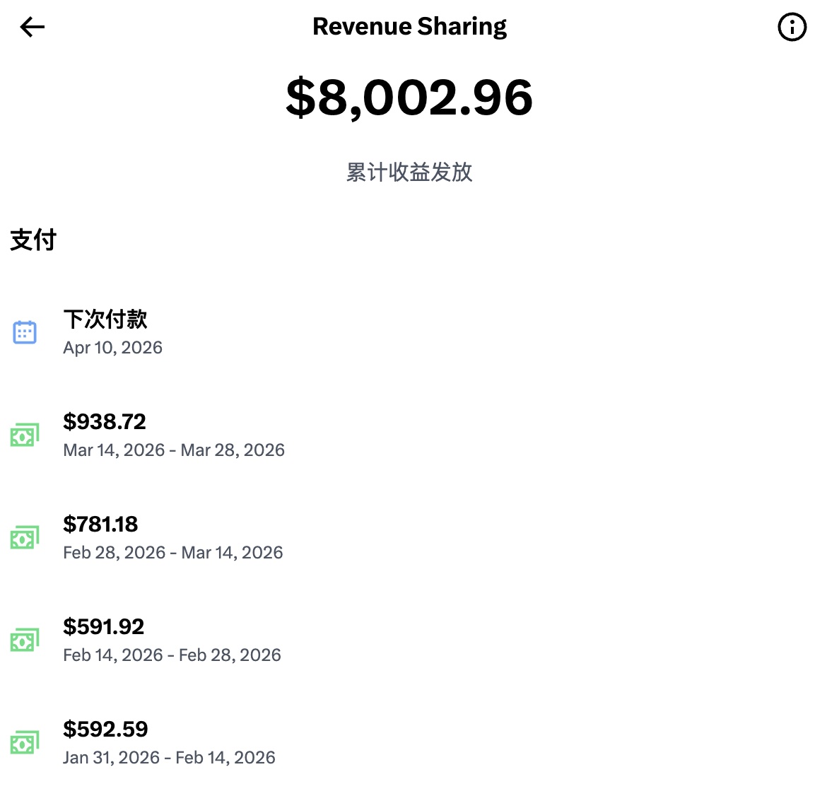 炼金叔叔 tweet media