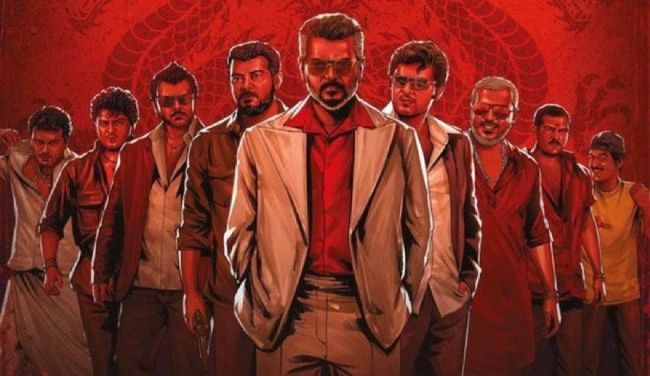 Nishit Shaw tweet media