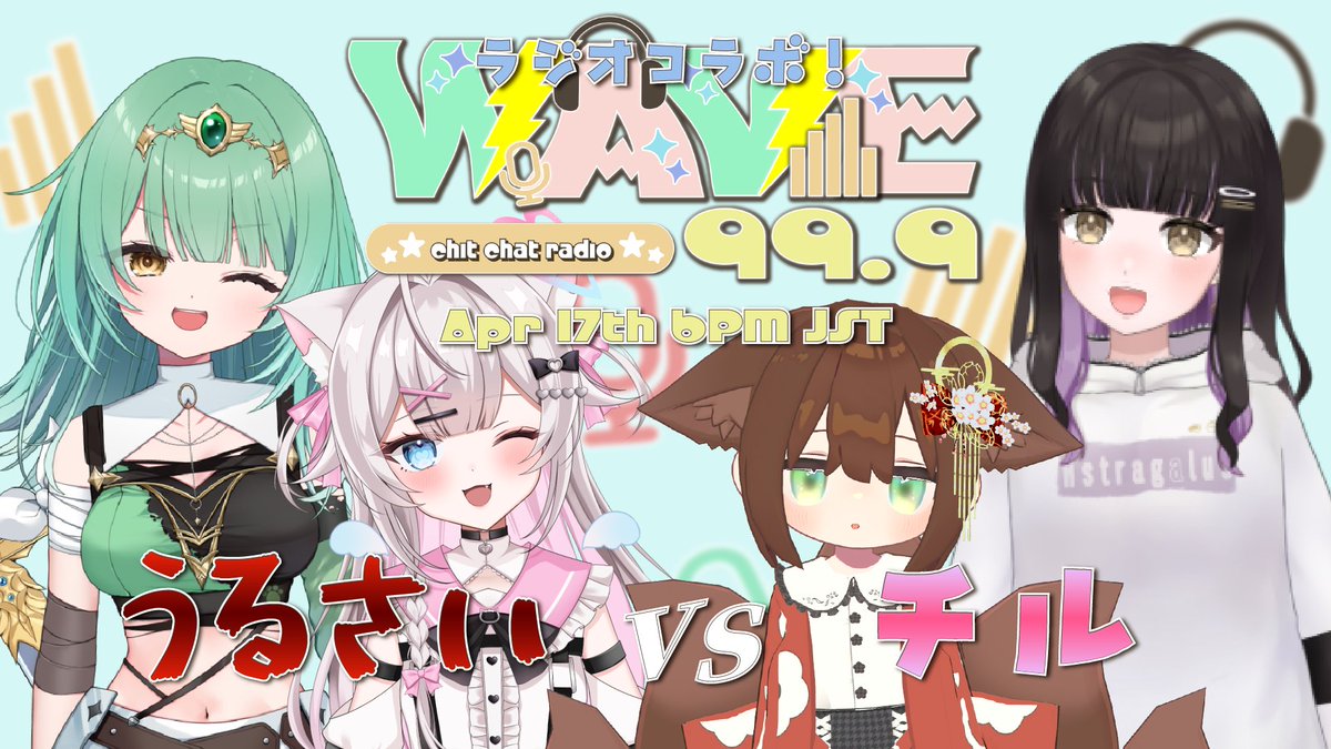 ユウシャ・オリン〖 Lv.99 〗 tweet media