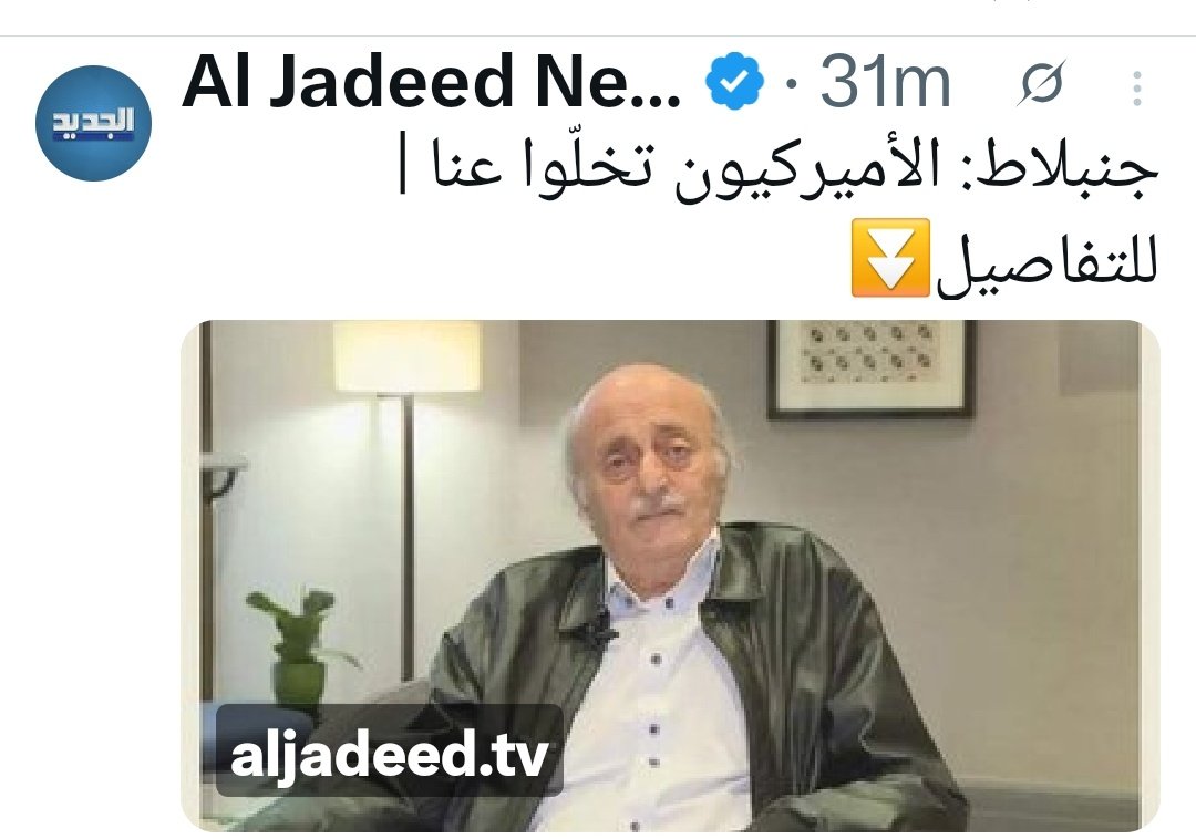 شريف حجازي tweet media