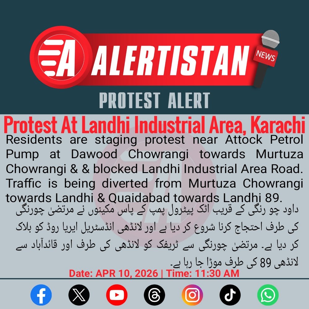 Alertistan tweet media