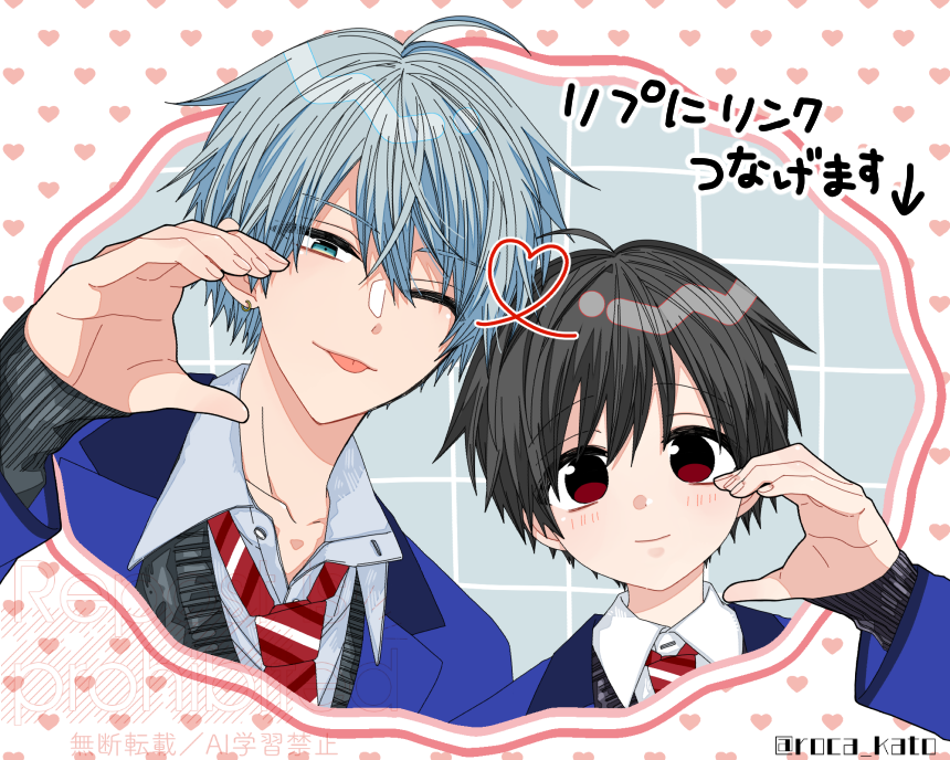 みとか 他の方のご購入はご遠慮ください 通販情報 ‣ ‣ ‣ ‣