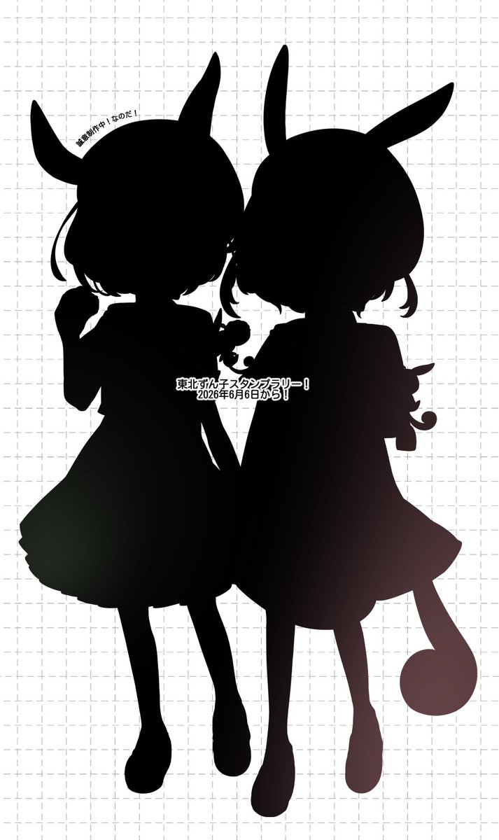 白沙飴しろまる▷関西コミティアT-54 tweet media