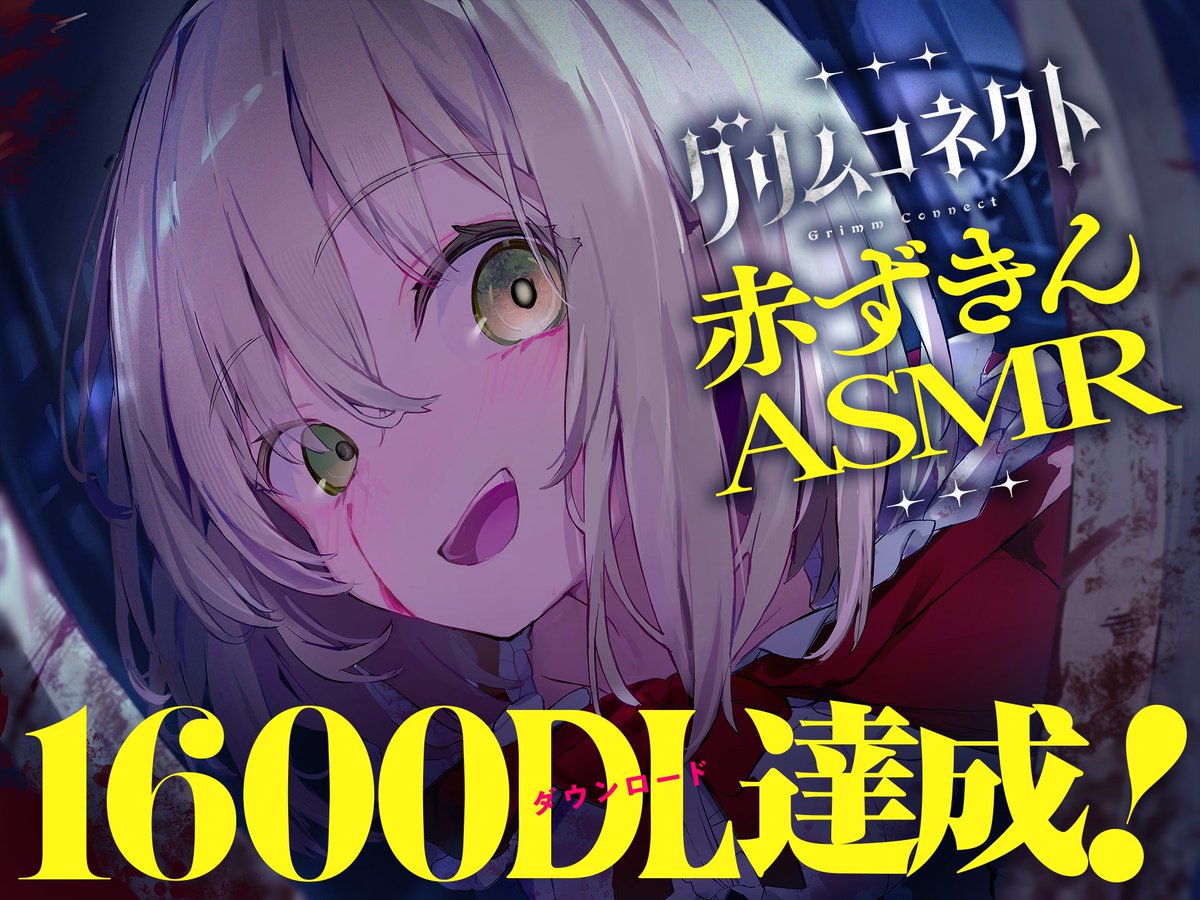 DANGAN STUDIO tweet media