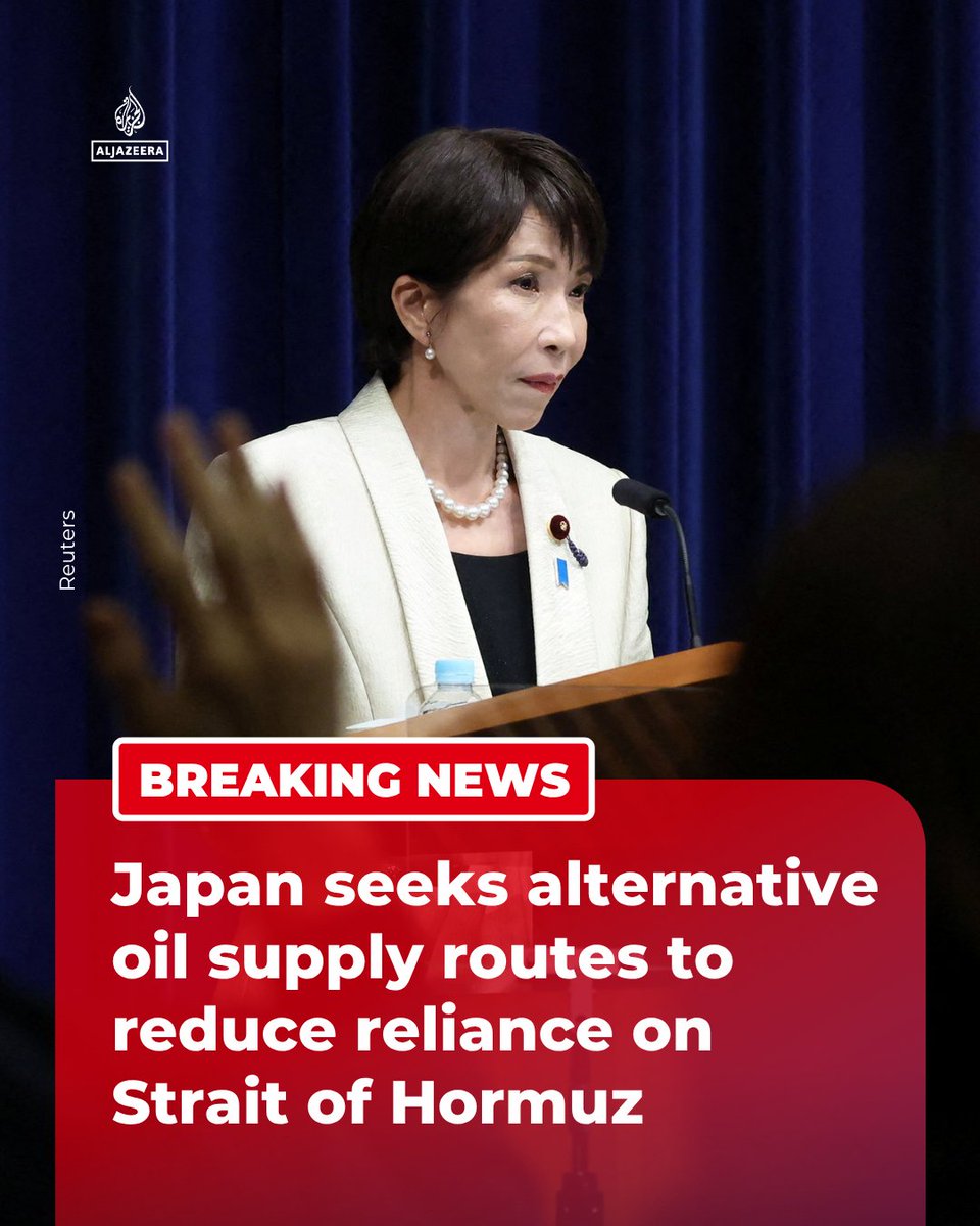 Al Jazeera Breaking News tweet media