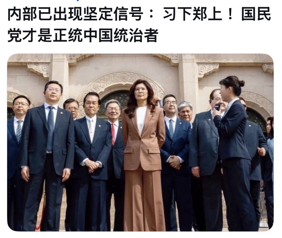 點燭先生 tweet media