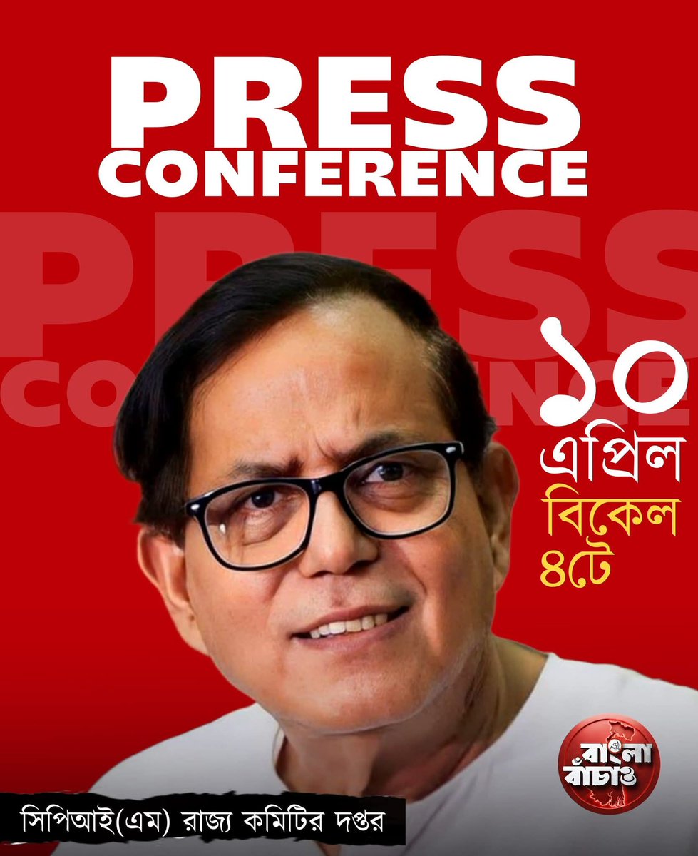 KB tweet media