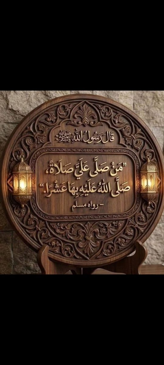 صالح العضياني tweet media