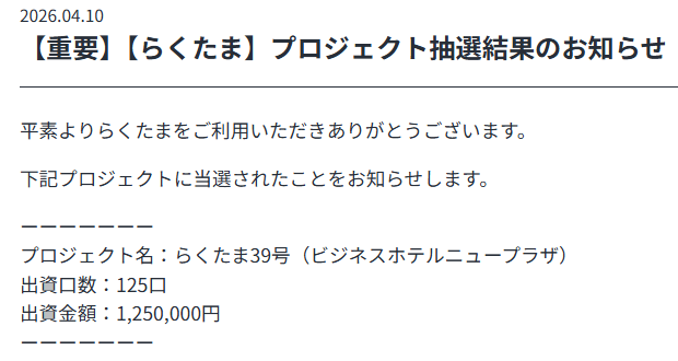 mi💣飲んで寝るだけ tweet media