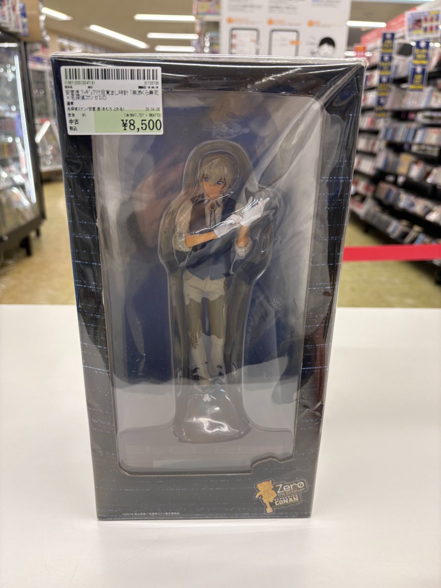 名探偵コナン×くら寿司 安室透 フィギュア付目覚まし時計買取させて