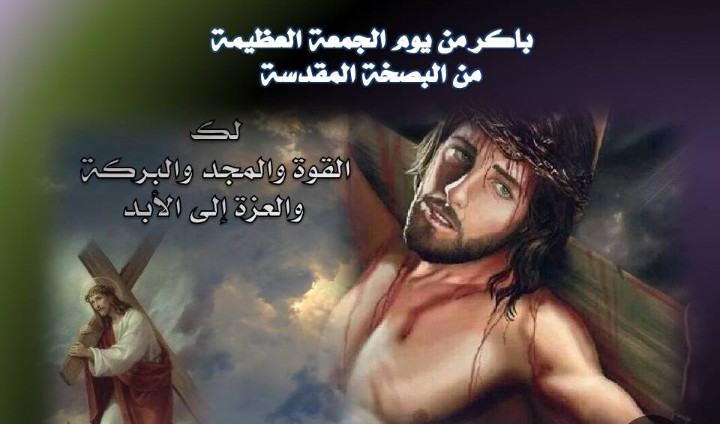 Hanan Sabry tweet media