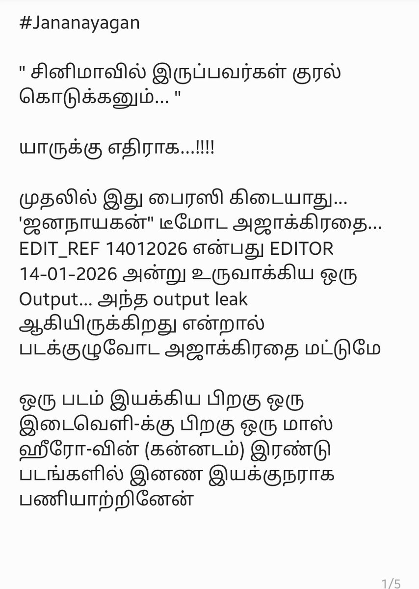 michael arun tweet media